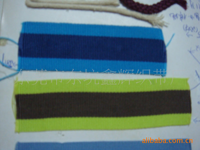 SP線橡筋帶、高強橡筋帶、彈性帶、低彈帶、間色帶圖片,SP線橡筋帶、高強橡筋帶、彈性帶、低彈帶、間色帶圖片大全,東莞市新輝織帶-