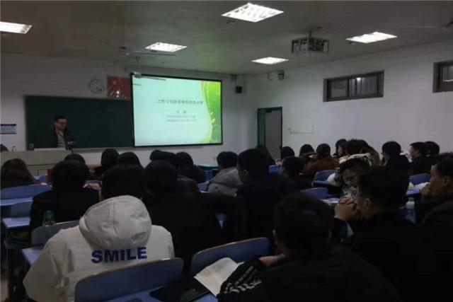 經濟學院多管齊下、多方聯(lián)動，穩(wěn)步推進研究生培養(yǎng)與教育教學檢測評價工作